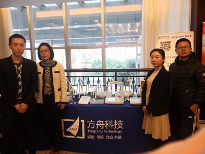 展会现场2