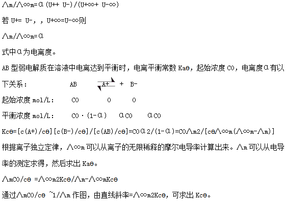 resource/images/c25a496ab8a642e2b453525b89f48bf9_15.png